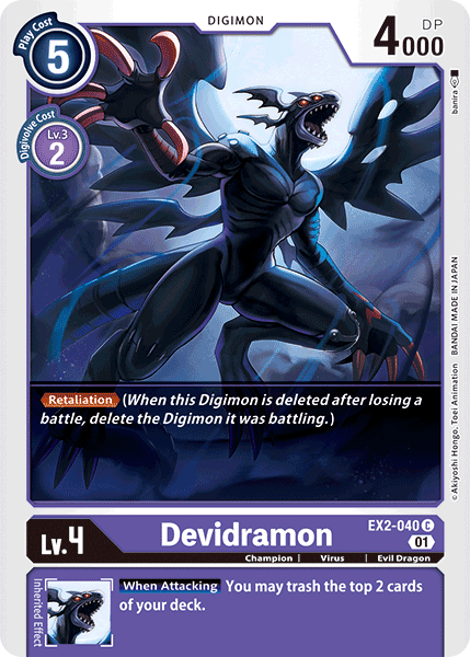 Devidramon [EX2-040] [Digital Hazard] | Black Swamp Games