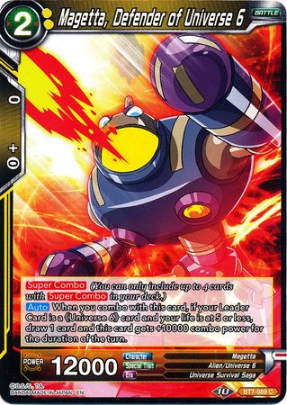 Magetta, Defender of Universe 6 [BT7-089] | Black Swamp Games