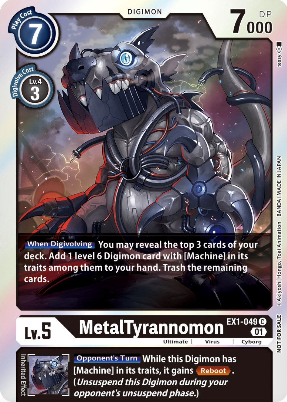 MetalTyrannomon [EX1-049] (Premium Deck Set Lucky Pack) [Classic Collection Promos] | Black Swamp Games