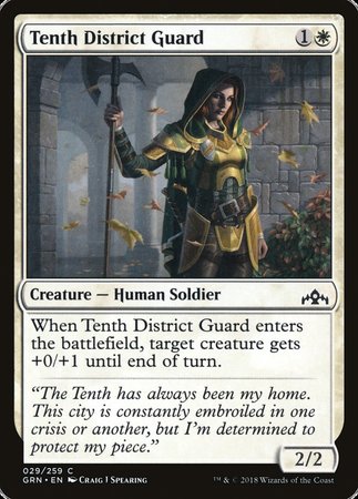 Tenth District Guard [Guilds of Ravnica] | Black Swamp Games