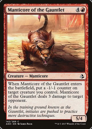 Manticore of the Gauntlet [Amonkhet] | Black Swamp Games