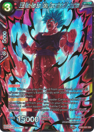 SSB Kaio-Ken Son Goku, Concentrated Destruction [DB2-001] | Black Swamp Games