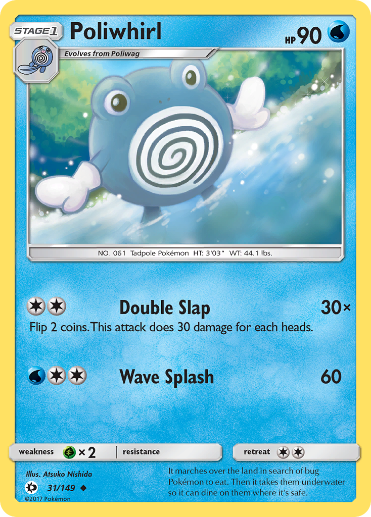 Poliwhirl (31/149) [Sun & Moon: Base Set] | Black Swamp Games