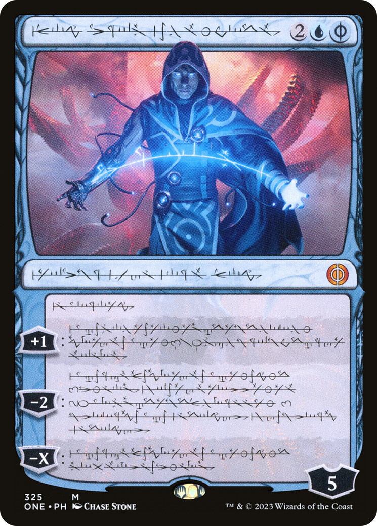 Jace, the Perfected Mind (Phyrexian) [Phyrexia: All Will Be One] | Black Swamp Games