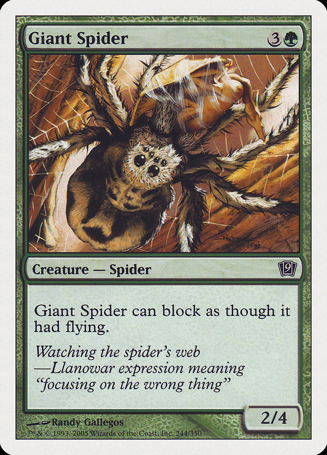 Giant Spider [Ninth Edition] | Black Swamp Games