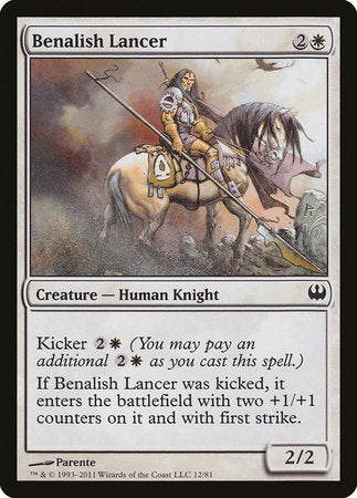 Benalish Lancer [Duel Decks: Knights vs. Dragons] | Black Swamp Games