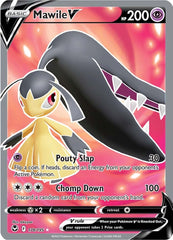 Mawile V (178/195) [Sword & Shield: Silver Tempest] | Black Swamp Games