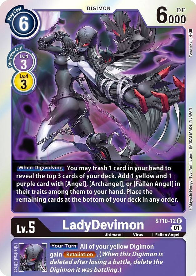 LadyDevimon [ST10-12] [Starter Deck: Parallel World Tactician] | Black Swamp Games