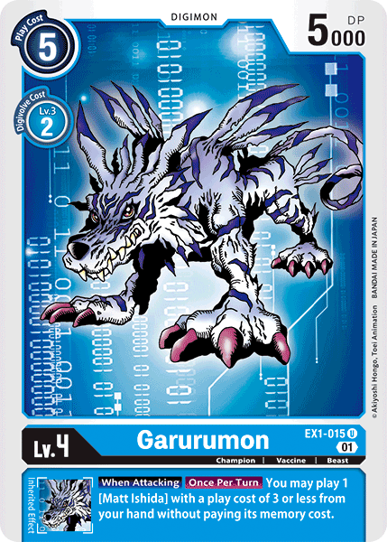 Garurumon [EX1-015] [Classic Collection] | Black Swamp Games