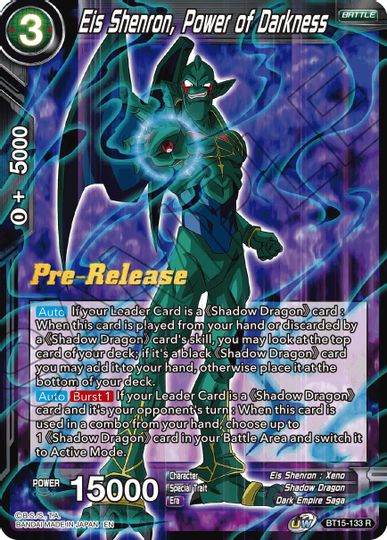 Eis Shenron, Power of Darkness (BT15-133) [Saiyan Showdown Prerelease Promos] | Black Swamp Games