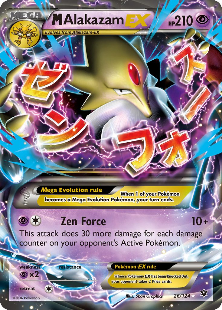 M Alakazam EX (26/124) [XY: Fates Collide] | Black Swamp Games