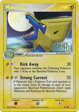 Manectric (8/100) (Stamped) [EX: Crystal Guardians] | Black Swamp Games