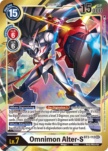 Omnimon Alter-S [BT3-112] (Alternate Art) [Release Special Booster Ver.1.5] | Black Swamp Games