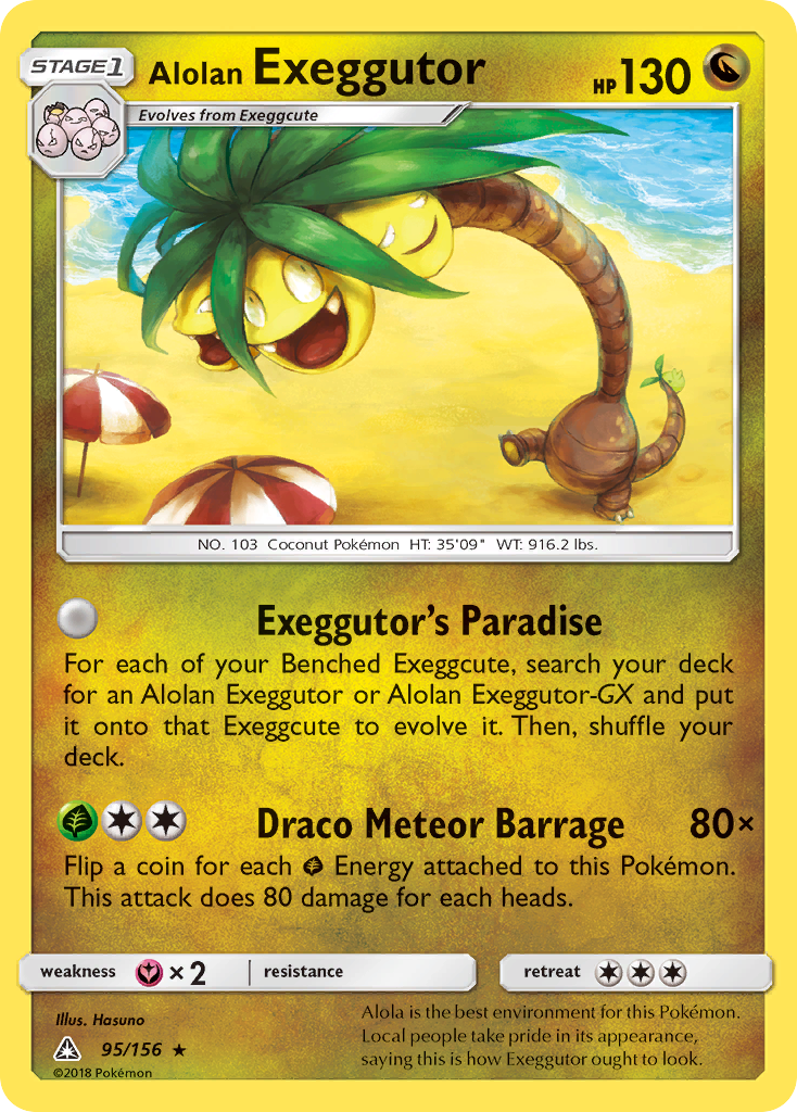 Alolan Exeggutor (95/156) [Sun & Moon: Ultra Prism] | Black Swamp Games