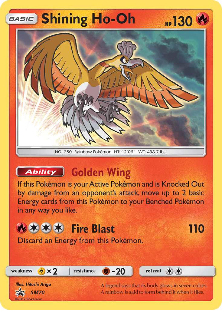 Shining Ho-Oh (SM70) [Sun & Moon: Black Star Promos] | Black Swamp Games