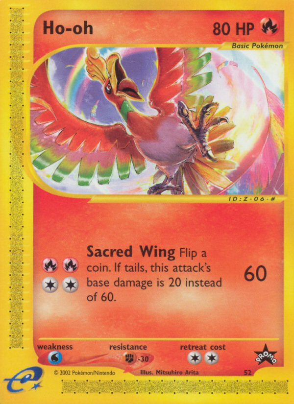 Ho-oh (52) [Wizards of the Coast: Black Star Promos] | Black Swamp Games