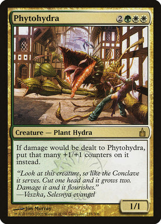 Phytohydra [Ravnica: City of Guilds] | Black Swamp Games