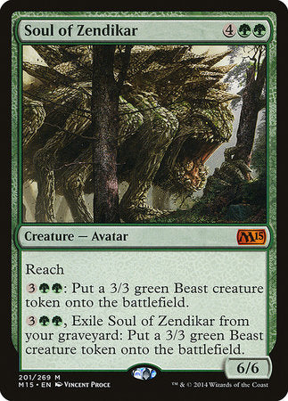 Soul of Zendikar [Magic 2015] | Black Swamp Games