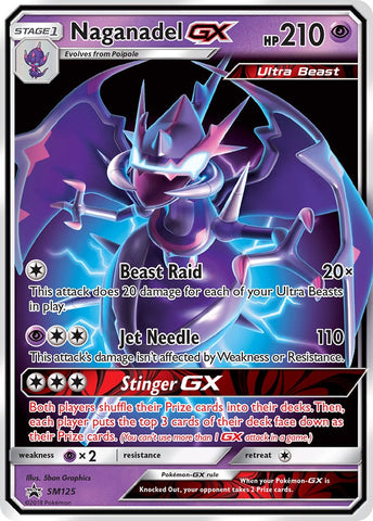 Pokémon Card = Xurkitree GX SM68 = Ultra Beast = MINT = Black Star