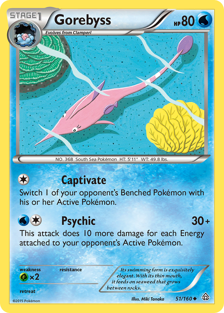 Gorebyss (51/160) [XY: Primal Clash] | Black Swamp Games