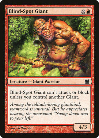 Blind-Spot Giant [Modern Masters] | Black Swamp Games