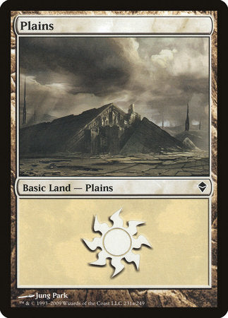 Plains (231a) [Zendikar] | Black Swamp Games