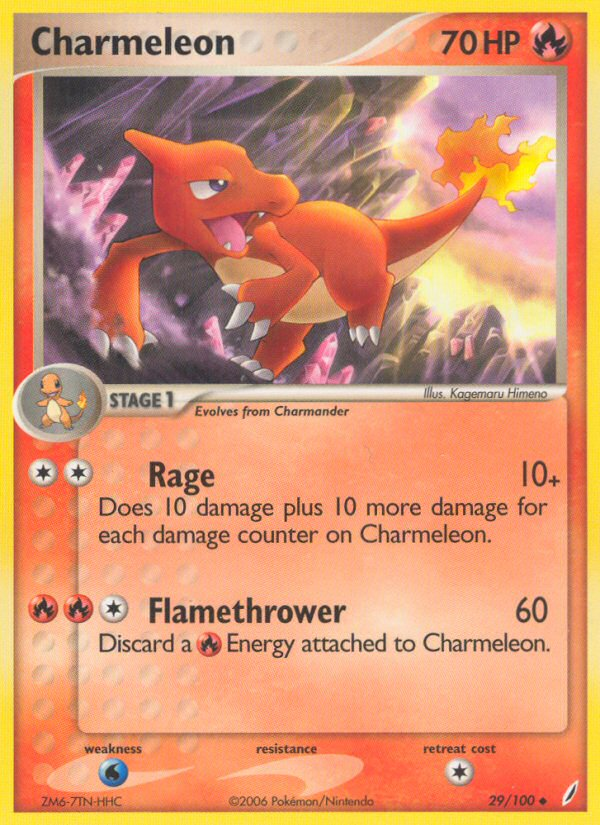 Charmeleon (29/100) [EX: Crystal Guardians] | Black Swamp Games