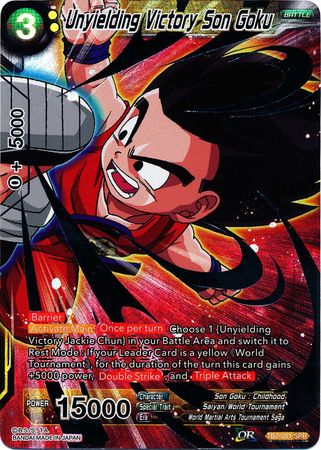 Unyielding Victory Son Goku (SPR) [TB2-051] | Black Swamp Games