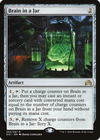 Brain in a Jar [Shadows over Innistrad] | Black Swamp Games