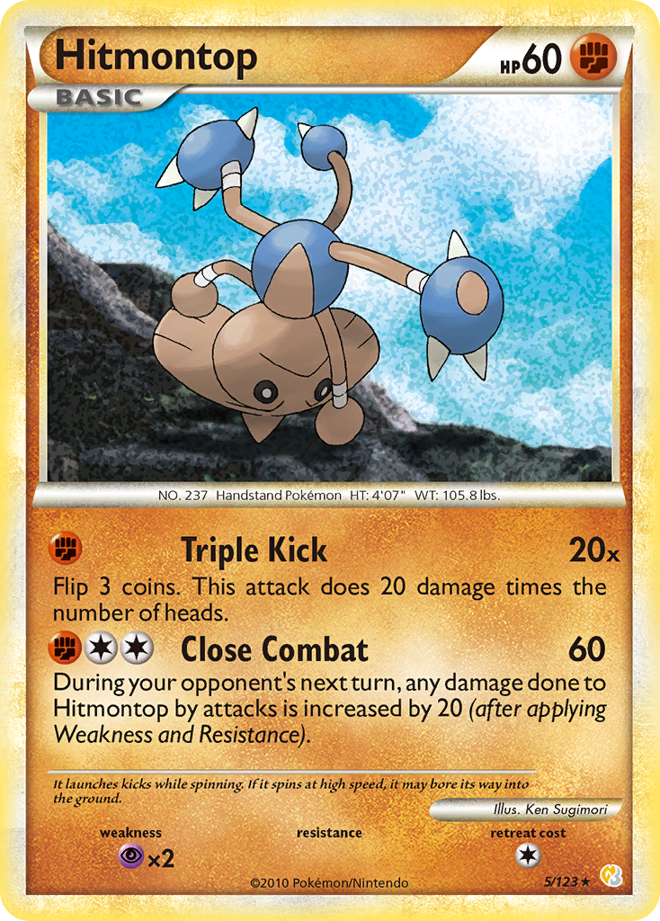 Hitmontop (5/123) [HeartGold & SoulSilver: Base Set] | Black Swamp Games