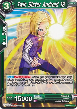 Twin Sister Android 18 [BT2-091] | Black Swamp Games