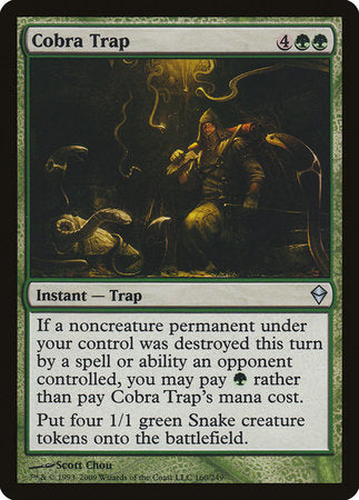 Cobra Trap [Zendikar] | Black Swamp Games