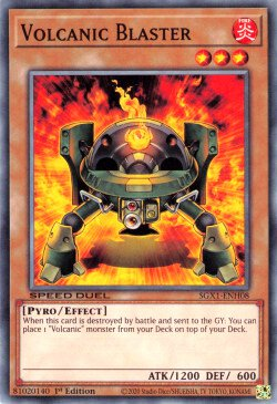 Volcanic Blaster [SGX1-ENH08] Common | Black Swamp Games
