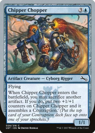 Chipper Chopper [Unstable] | Black Swamp Games
