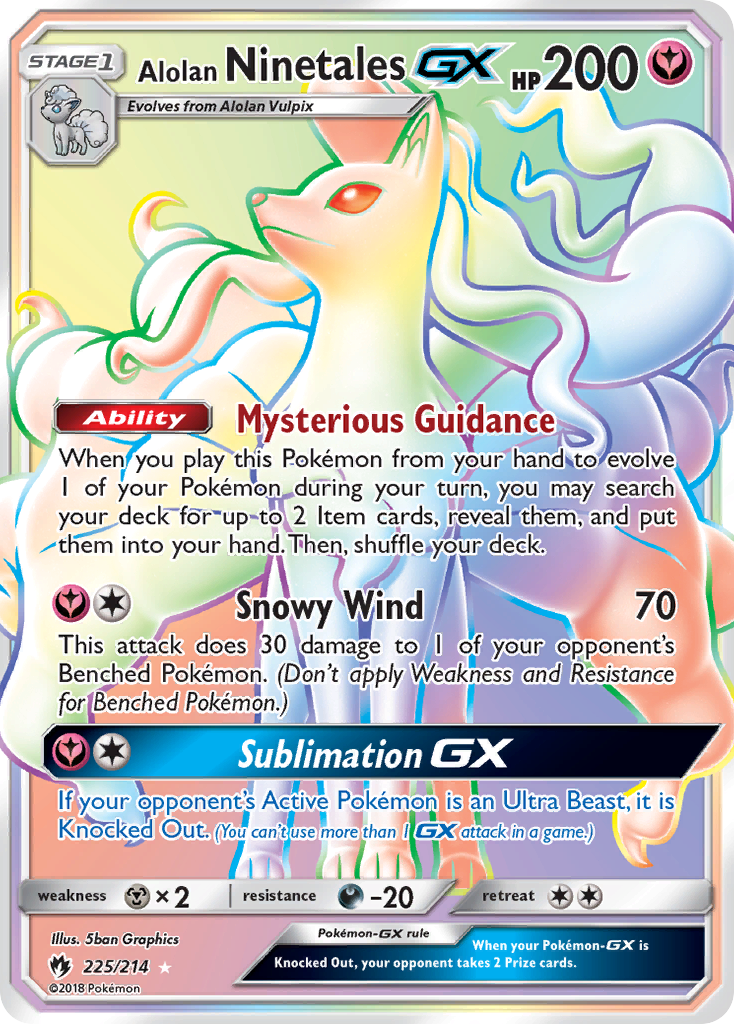 Alolan Ninetales GX (225/214) [Sun & Moon: Lost Thunder] | Black Swamp Games