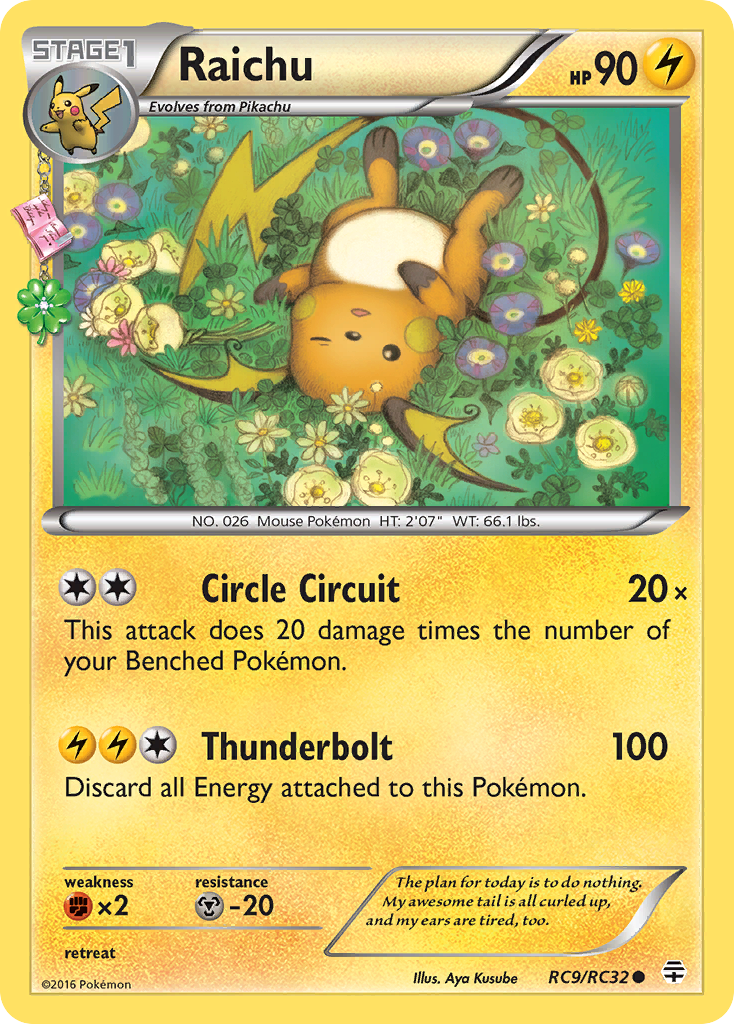 Raichu (RC9/RC32) [XY: Generations] | Black Swamp Games