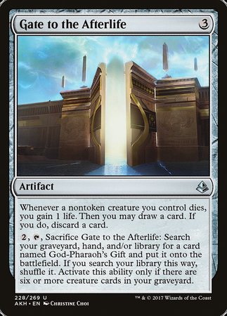 Gate to the Afterlife [Amonkhet] | Black Swamp Games