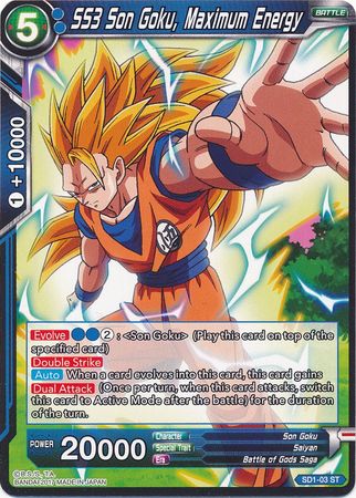 SS3 Son Goku, Maximum Energy (Starter Deck - The Awakening) [SD1-03] | Black Swamp Games