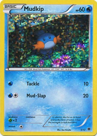 Mudkip (5/12) [McDonald's Promos: 2015 Collection] | Black Swamp Games