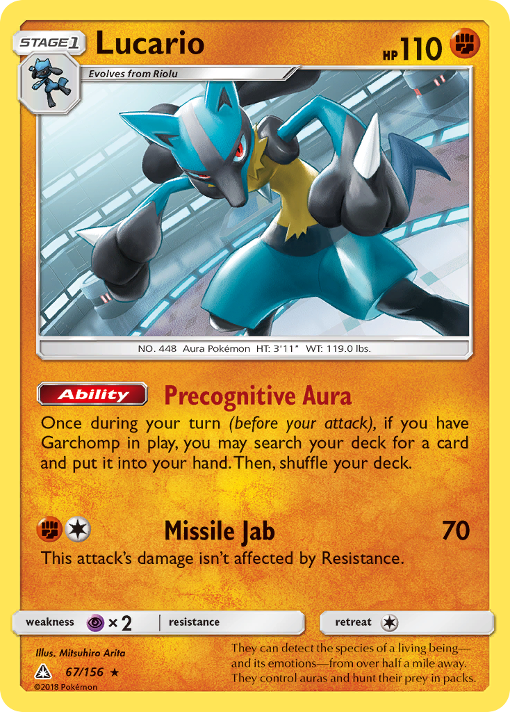 Lucario (67/156) [Sun & Moon: Ultra Prism] | Black Swamp Games