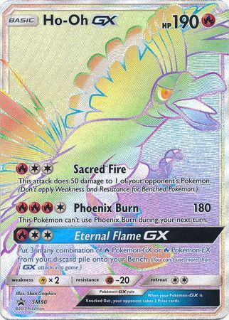 Ho-Oh GX (SM80) (Jumbo Card) [Sun & Moon: Black Star Promos] | Black Swamp Games