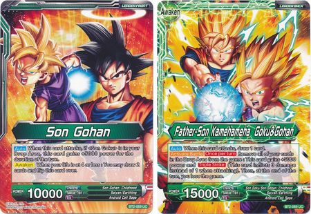 Son Gohan // Father-Son Kamehameha Goku&Gohan [BT2-069] | Black Swamp Games