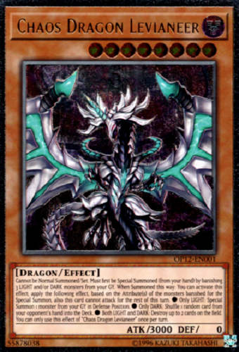 Chaos Dragon Levianeer [OP12-EN001] Ultimate Rare | Black Swamp Games