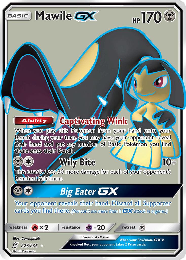 Mawile GX (227/236) [Sun & Moon: Unified Minds] | Black Swamp Games