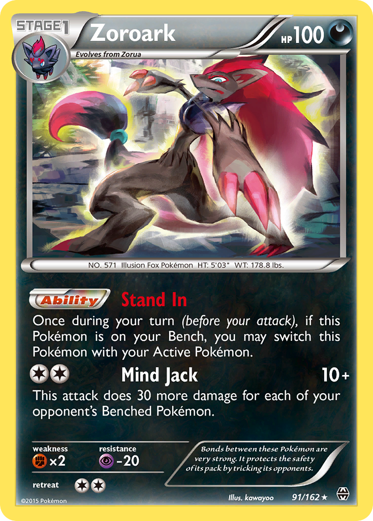 Zoroark (91/162) [XY: BREAKthrough] | Black Swamp Games