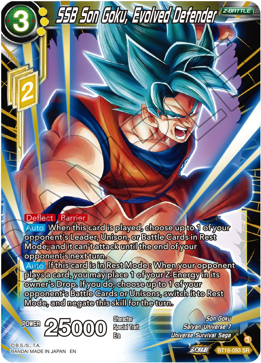 SSB Son Goku, Evolved Defender (BT18-093) [Dawn of the Z-Legends] | Black Swamp Games