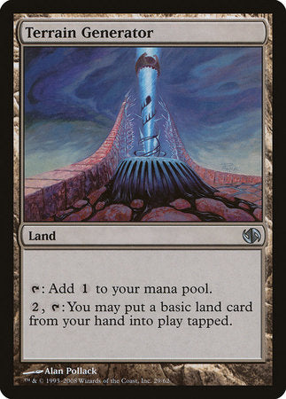 Terrain Generator [Duel Decks: Jace vs. Chandra] | Black Swamp Games
