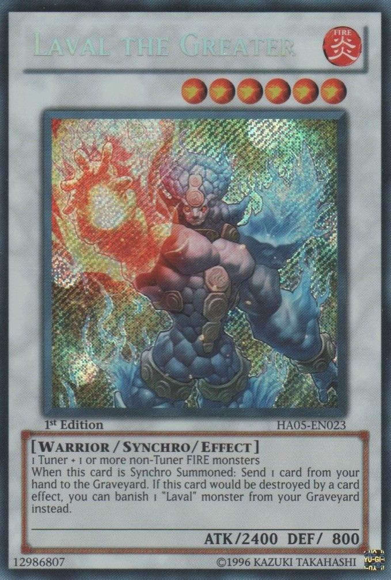 Laval the Greater [HA05-EN023] Secret Rare | Black Swamp Games