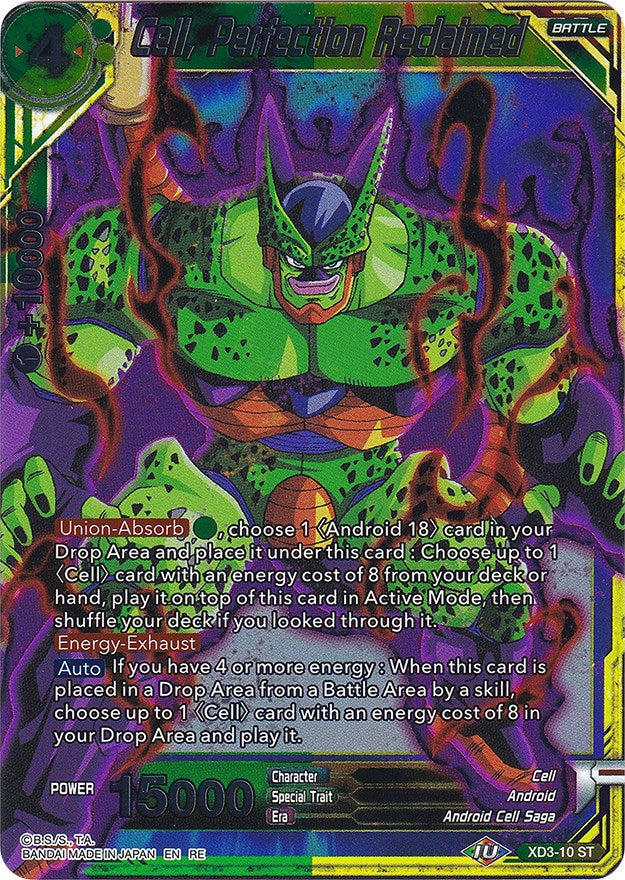 Cell, Perfection Reclaimed (XD3-10) [Ultimate Deck 2022] | Black Swamp Games