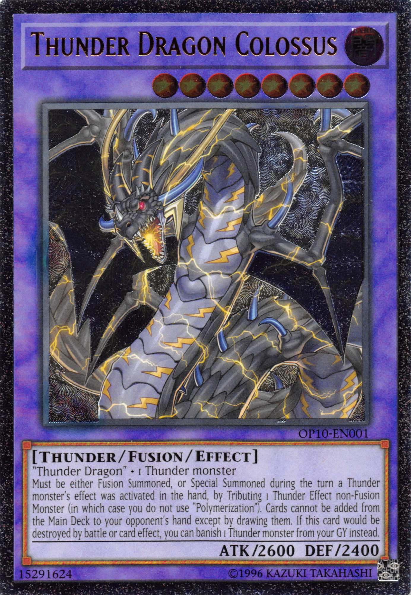 Thunder Dragon Colossus [OP10-EN001] Ultimate Rare | Black Swamp Games